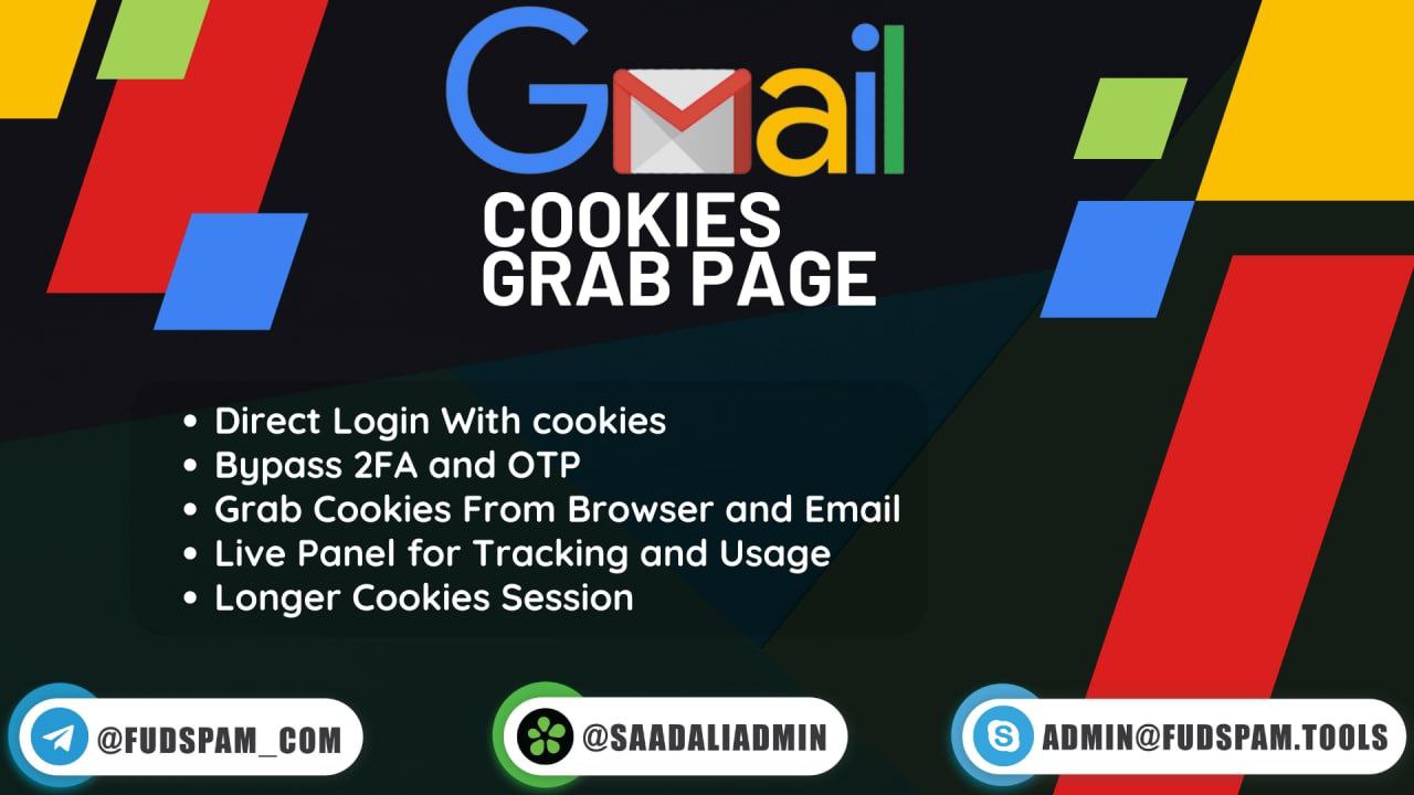 Gmail Cookies Grab Page